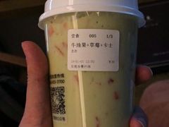 -石炮台果汁冰(天河店)