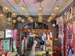 -劈柴院