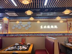 -炖四方东北铁锅炖·烧烤小龙虾(中豪国际店)