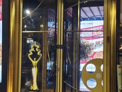 -必胜客(新辰里酒仙桥店)