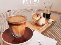 -DEEP COFFEE(瑞光烘焙工厂店)