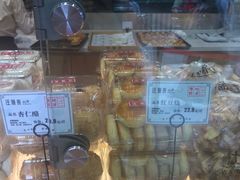 -汪保来(杭州解放路店)