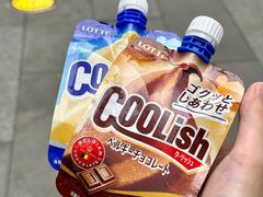 -Olé精品超市(广州太古汇店)