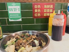 -李记牛杂店(建设一街店)