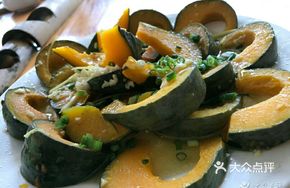 Braised Pork Ribs with Chestnut Squash