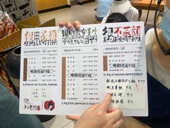 -茶颜悦色(九龙仓从前慢茶叶子店)