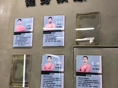 -齐岸健身(花园城店)