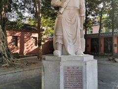 -闽粤南澳总镇府