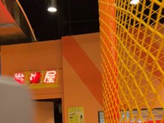 -不可思议减压馆·解压博物馆·摔碗发泄·团建定制