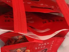 -鸿运兔·手撕烤兔(天府广场店)