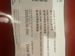 -一乐烧鹅(中环店)