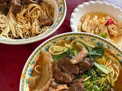 -金杨拉面王小吃面馆·牛三宝面·红烧牛肉粉