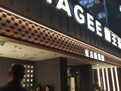 -霸王茶姬(正佳广场店)