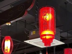 -一品江南韵·淮扬菜