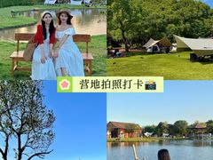 -栖露营camping·天幕烧烤·团建拓展·采摘营地