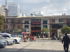 门面-祥云美食城(南强步行街店)