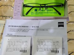 -沪睛眼镜蔡司官方授权店(金桥佳林路店)