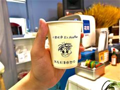 -大象厨房(重庆道店)