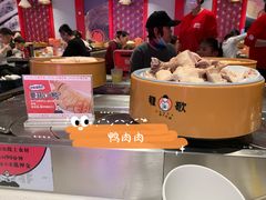 -龍歌自助小火锅(市北和达中心城店)
