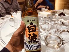 -中发源·清真餐厅(春风店)