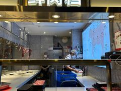 -陈记顺和潮汕牛肉火锅(番禺迎宾大道店)