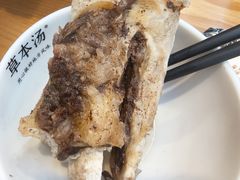 -草本汤(茶亭店)