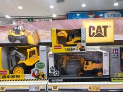 -TOYSRUS玩具反斗城(广州IGC天汇广场店)