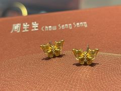 -首开·龙湖成都西宸天街
