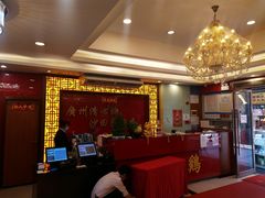 -清新鸡沙田乳鸽店(金融店)