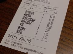 -北李妈妈菜·虾爬子大锅贴(贵和店)