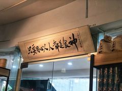 门面-超琪星·咖啡简餐(川音店)