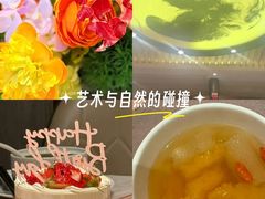 -香然会·园林雅宴(陆家嘴店)