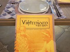 -CHINCHIN 青青·泰国料理(万象食家店)