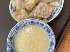 -门框胡同百年卤煮(新街口店)