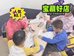 -瑞思教育·少儿英语(凯德校区)