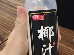 -盒马鲜生(昆城店)