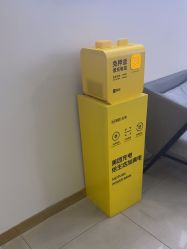 -天津健丽·去眼袋医疗美容机构