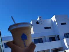 -海岛日记(养马岛店)