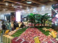 -鲜力达果品批发直销(无锡保利香槟店)