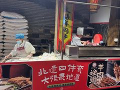 -大张烙馍村·美食地标(泉山店)