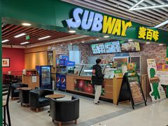 -赛百味SUBWAY(地王广场店)