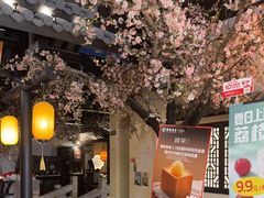 -绿茶餐厅(朝阳大悦城店)