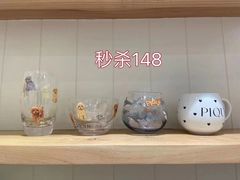 -伊势丹(现代城店)