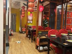 -芦月轩羊蝎子(劲松店)