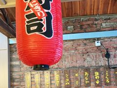 -TIMEZONE8东八时区餐厅&酒吧(798店)