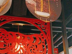 -倍儿红喜临门火锅(文兴路店)