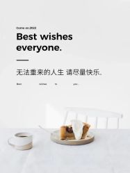 点击看大图 -香薇妮丝女子减肥院