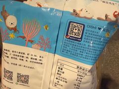 -大润发(张江店)
