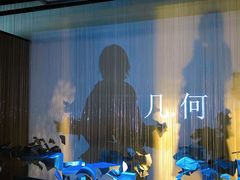 -天津美术学院-校史馆