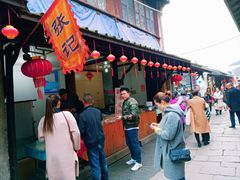 门面-张记袜底酥(锦溪店)